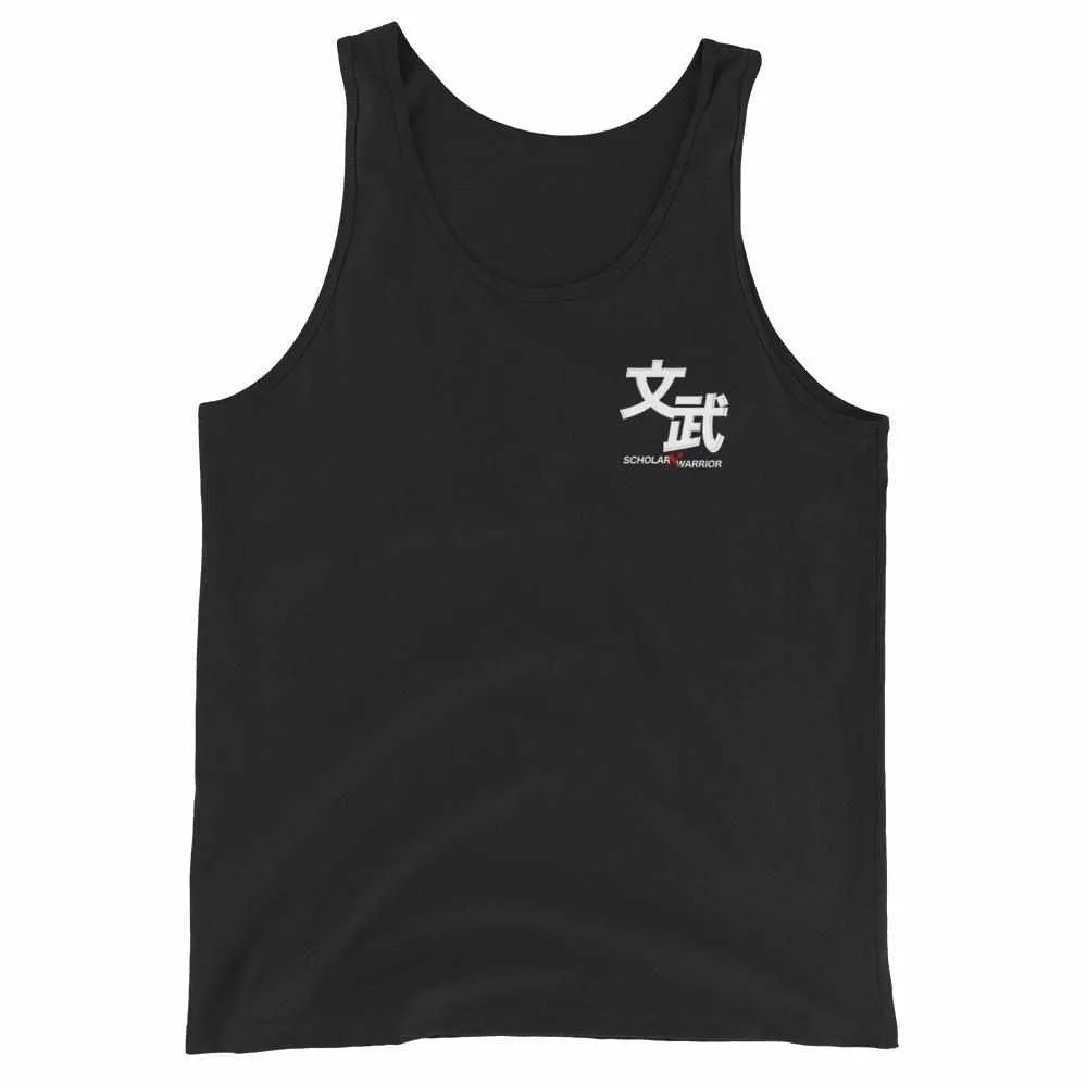Scholar Warrior Tank Top