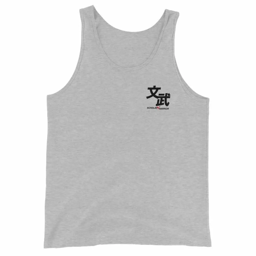 Scholar Warrior Tank Top