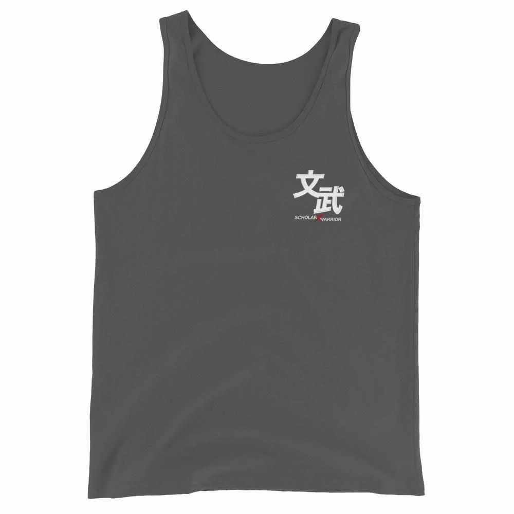Scholar Warrior Tank Top