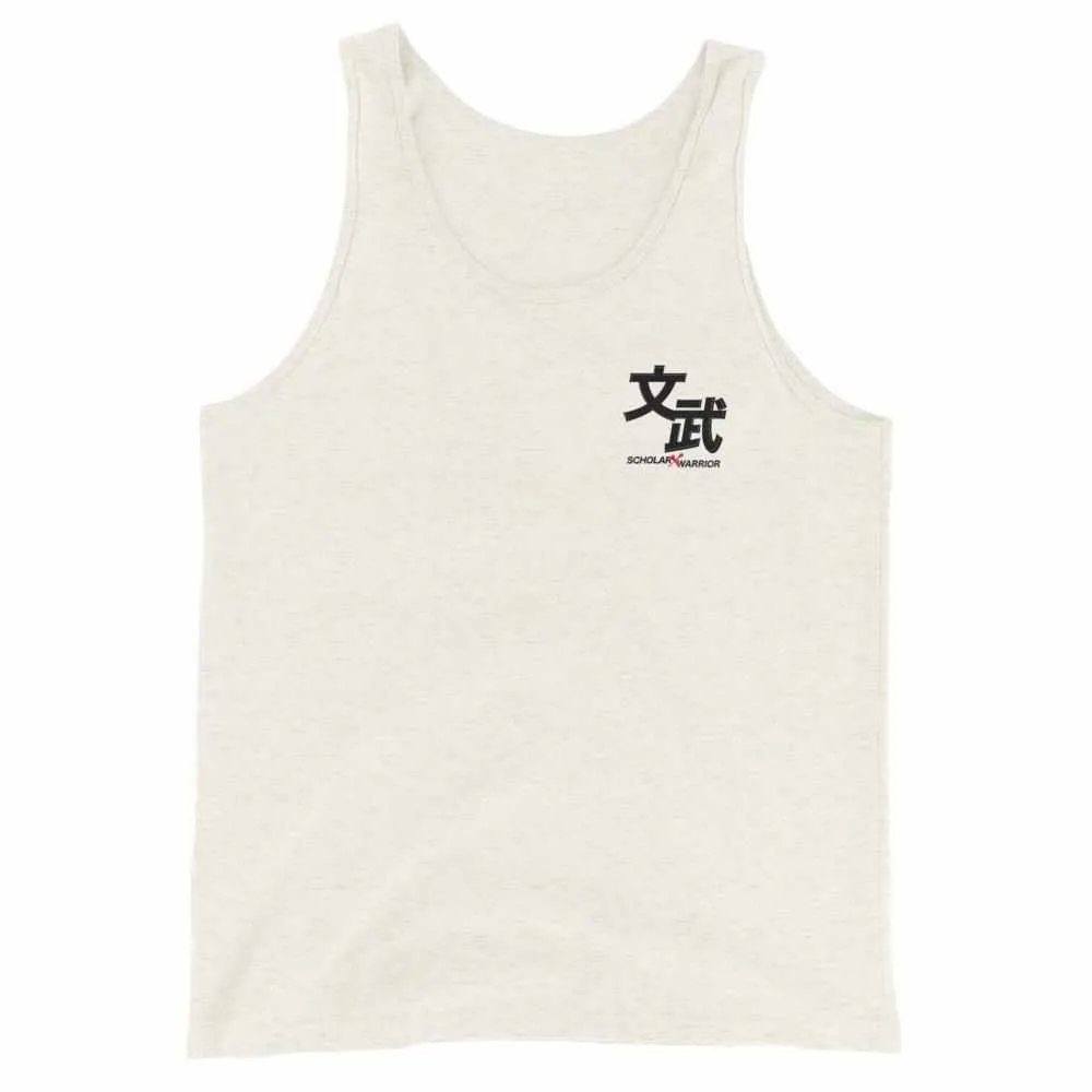 Scholar Warrior Tank Top