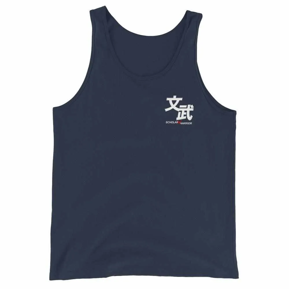 Scholar Warrior Tank Top