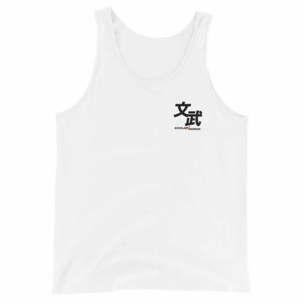 Scholar Warrior Tank Top